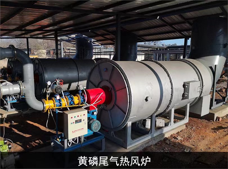 �S��β��偠tȼ����|�S��β����L(f��ng)�tȼ����